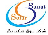 سولار صنعت بخار