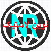 گروه صنعتی نوین لاستیک