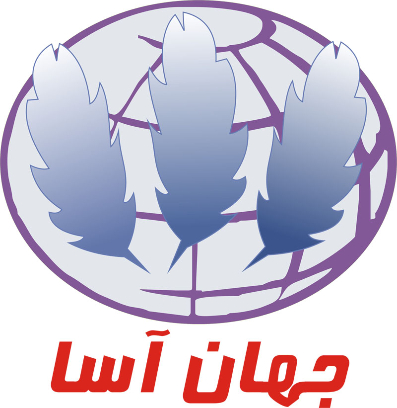 الیاف جهان آسا 