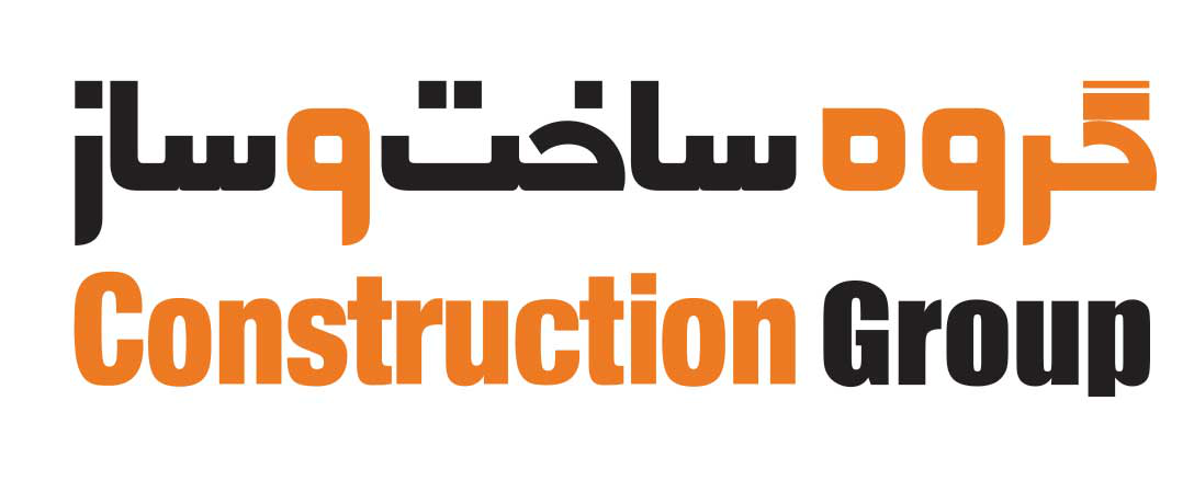 گروه نشریات ساخت و ساز