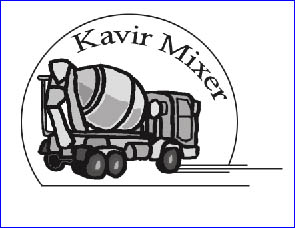 گروه صنعتی کویرمیکسر