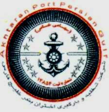 اختران بندر خلیج فارس