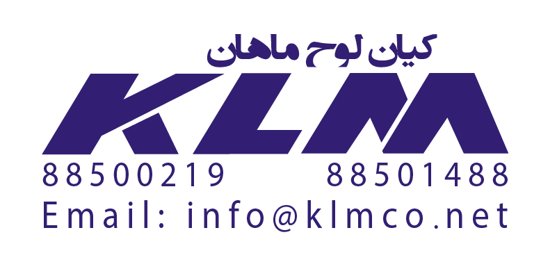 کیان لوح ماهان