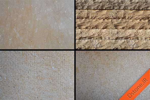 کارخانه سنگبری پنج تن