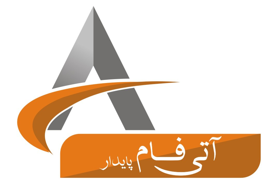 آتی فام پایدار