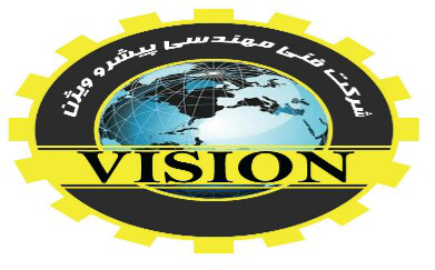 فنی و مهندسی پیشرو ویژن