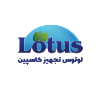 لوتوس تجهیز کاسپین