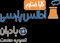 شرکت کارا فناور اطلس پارسی (بادران تهویه صنعت)