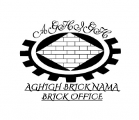 آجر نما عقیق